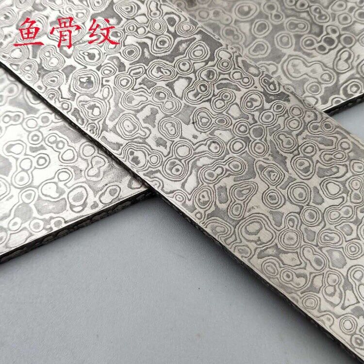DIY Material 316L Damascus Steel Fish Bone Knife Embryo Quenched Multi Size
