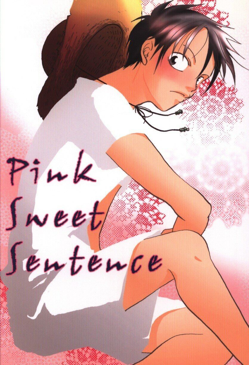 Doujinshi Fool * Fight / meat old (Aoi Courtesan / Ramil) Pink Sweet Sentenc...