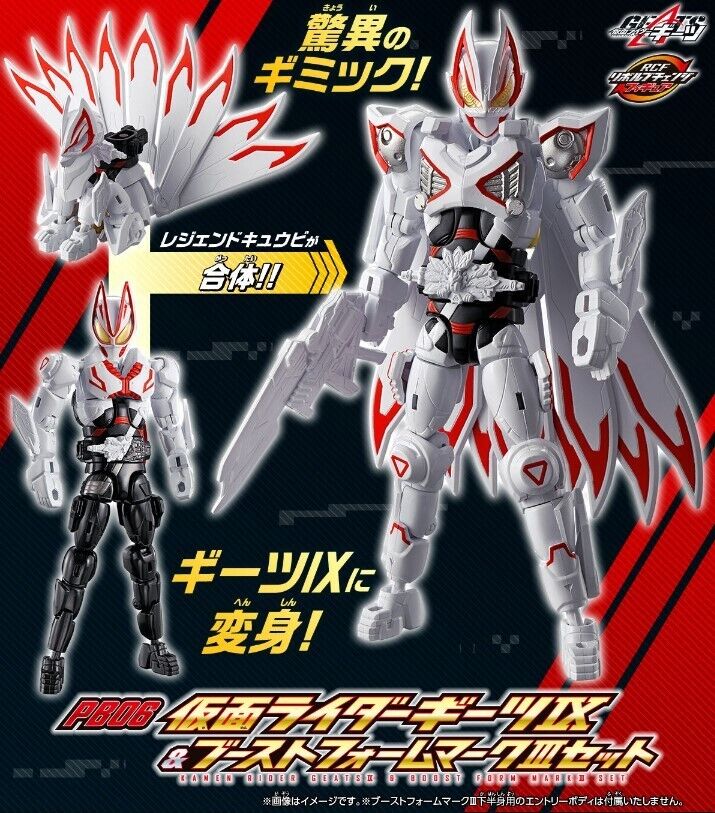 NEW Revolve Change Figure PB06 Kamen Rider Geats IX & Boost Force Mark III Set
