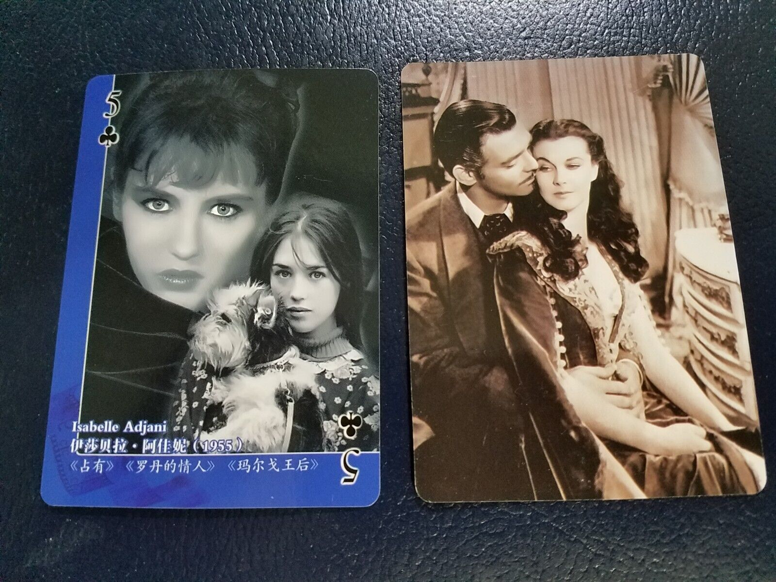 Isabelle Adjani Actress Possession Masquerade World Movie Star Playing Card