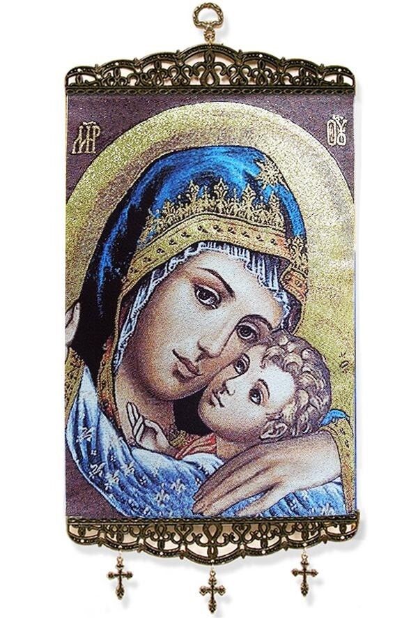 Kissing Madonna Child Christ & Blessed Mother 16\