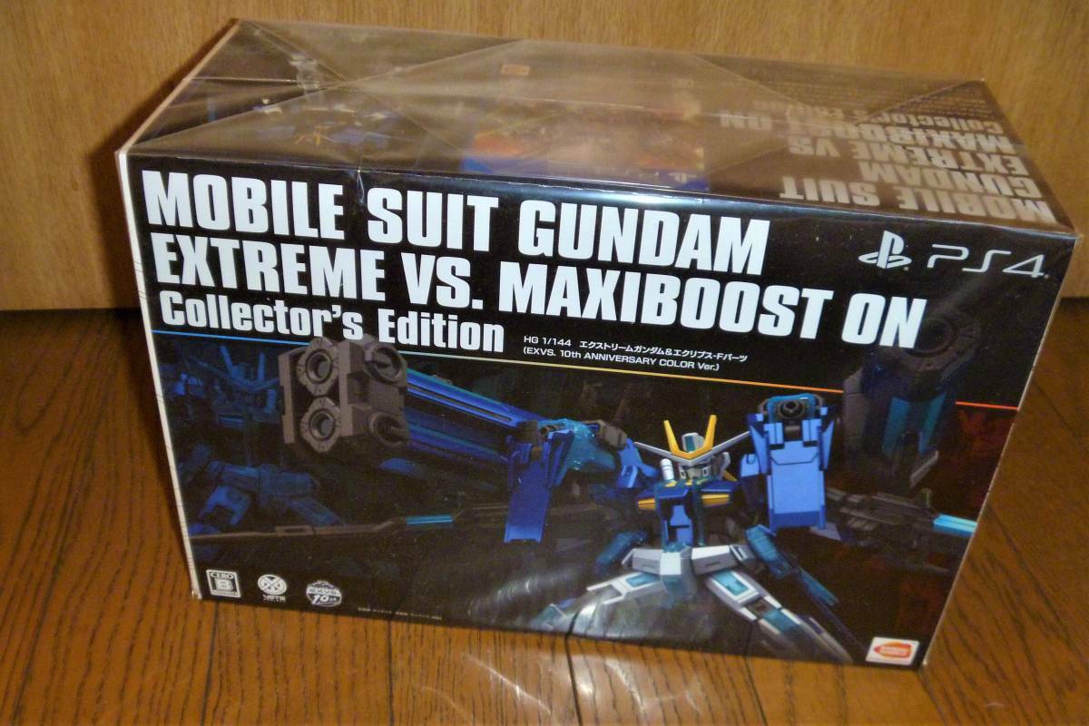 NEW PS4 Mobile Suit Gundam EXTREME VS. Maxi Boost ON Collector's Edition Japan