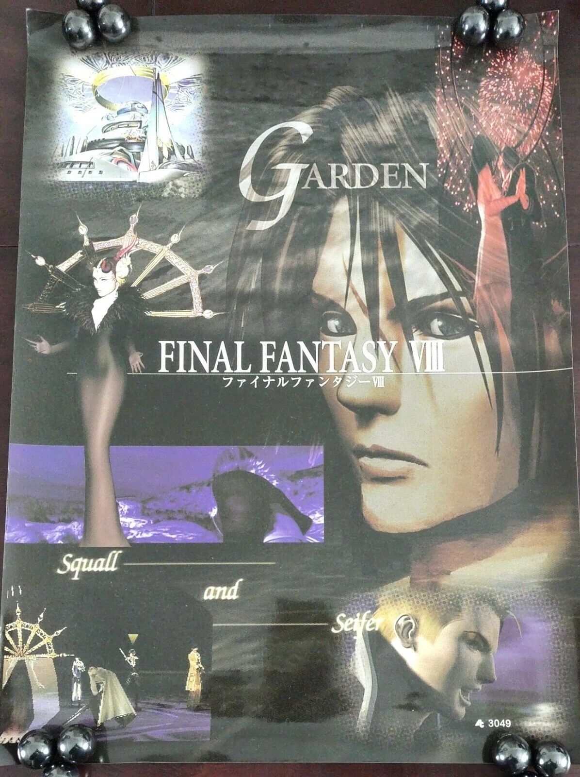 Squall Seifer Final Fantasy VIII 8 Rare Japan Promo Glossy PS1 Poster 15x20
