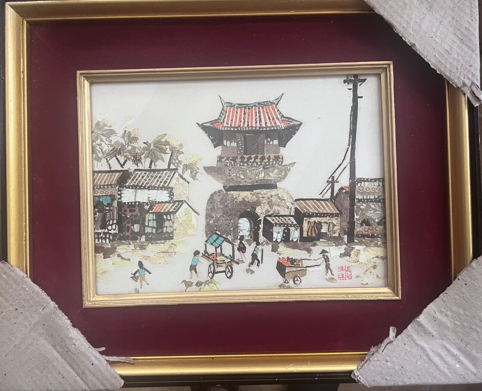 Vintage Unique Asian Village Textured Paper Framed Art 19-1/4” x 16-1/4”