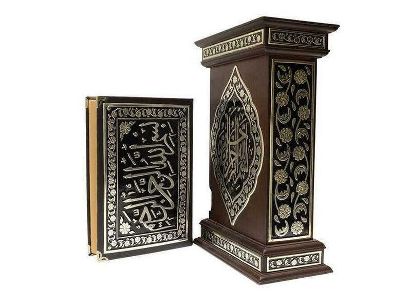 Kaaba Design Silver Plated Wooden Boxed Quran | Kaaba Boxed Quran | Islamic Gift