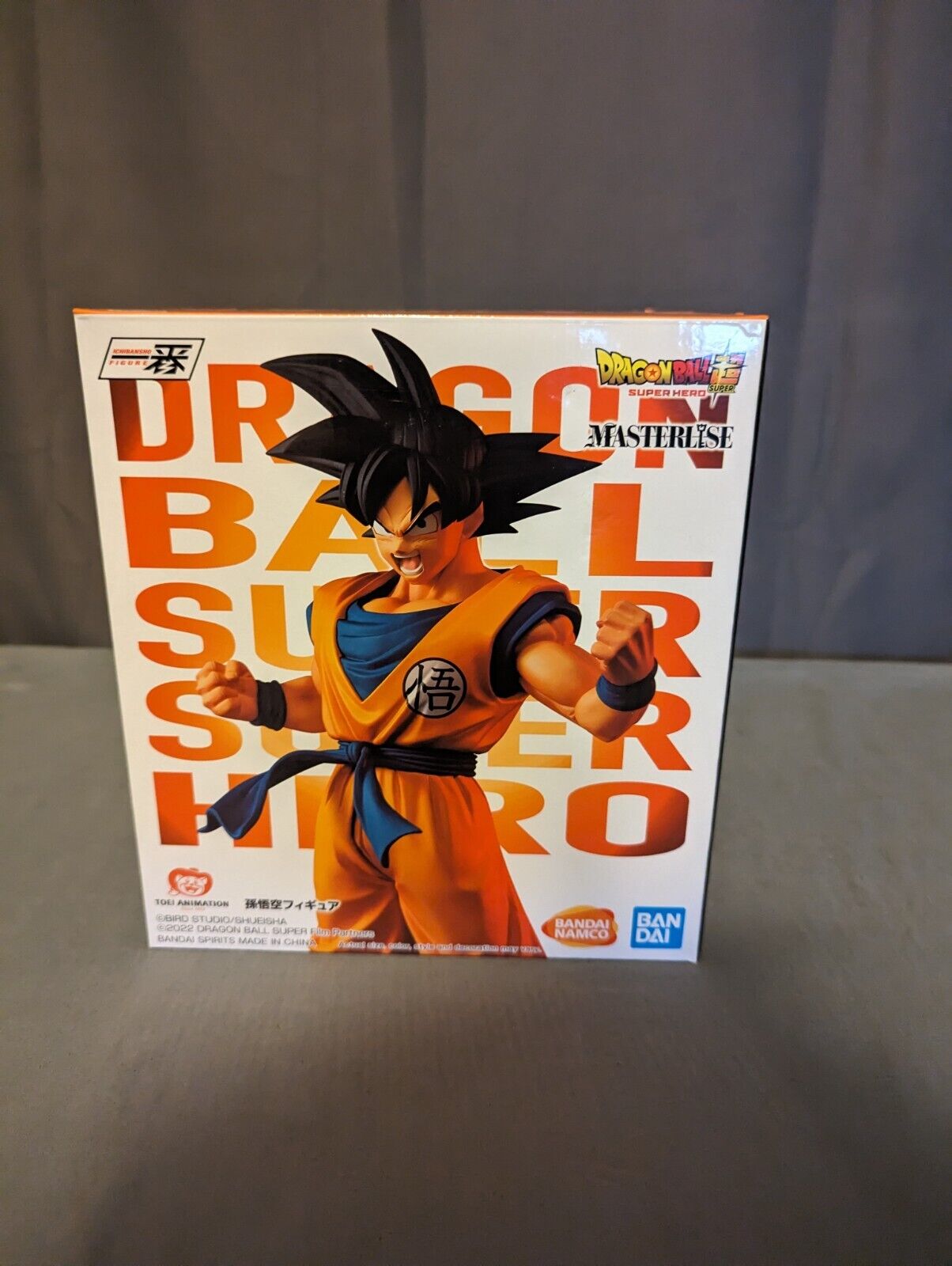 Dragon ball Ichibansho Goku Figure Bandai Spirits Dragon Ball Super: Super Hero