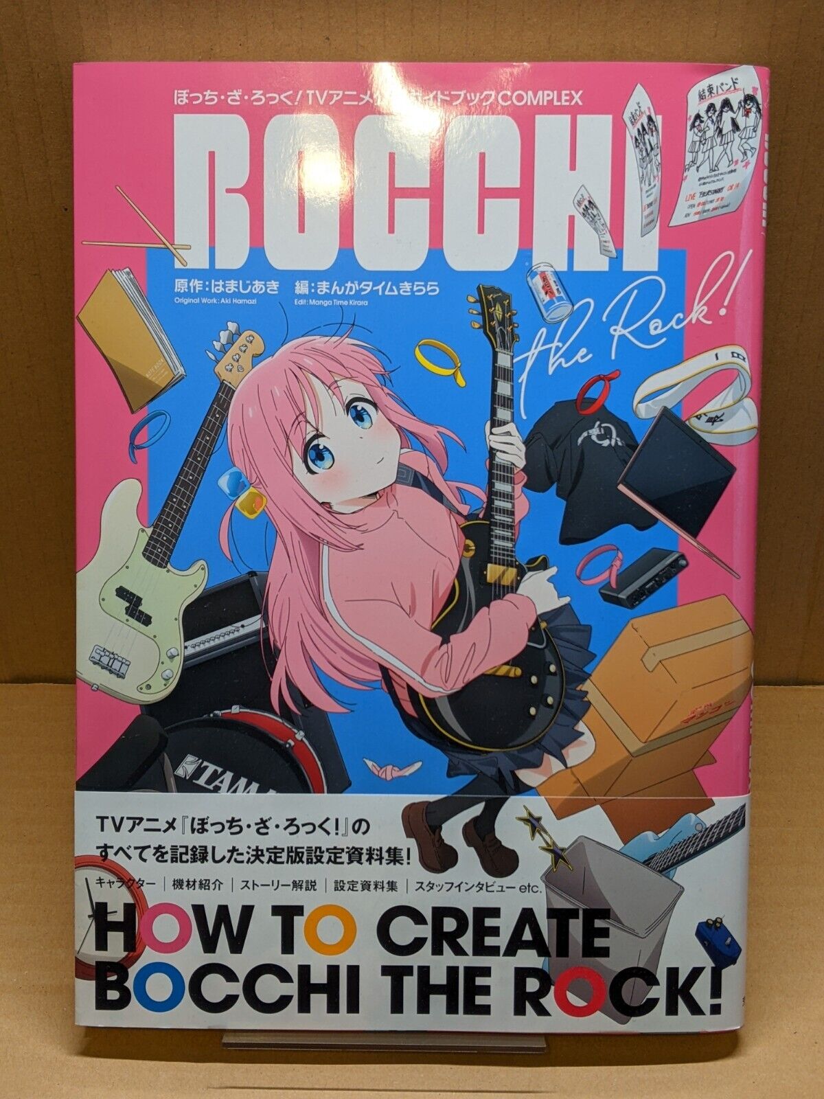 Bocchi the Rock TV Anime Official Guidebook -COMPLEX- NEW Artbook Hamaji Aki