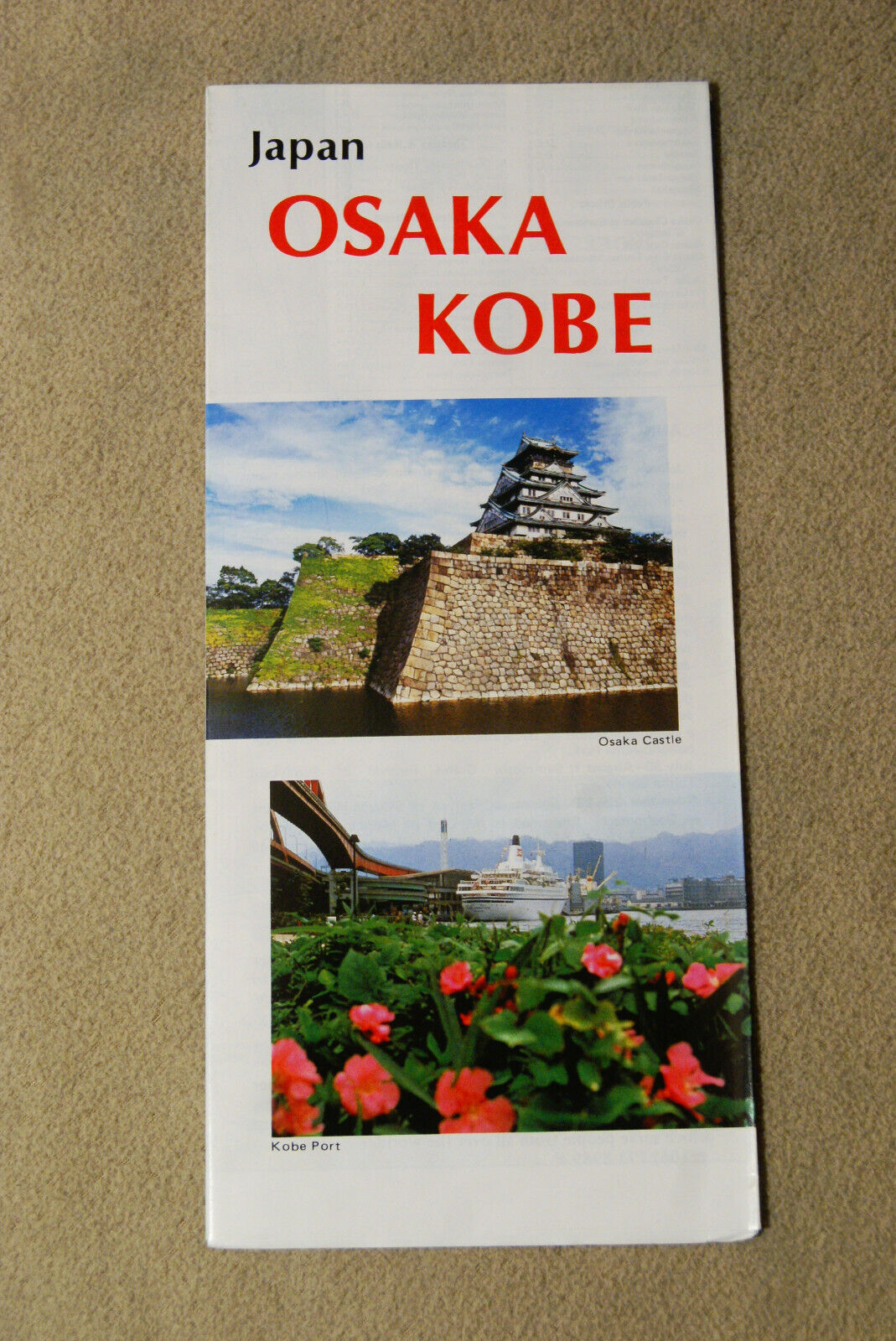 Osaka - Kobe - Japan - Brochure with Small Map - 1989