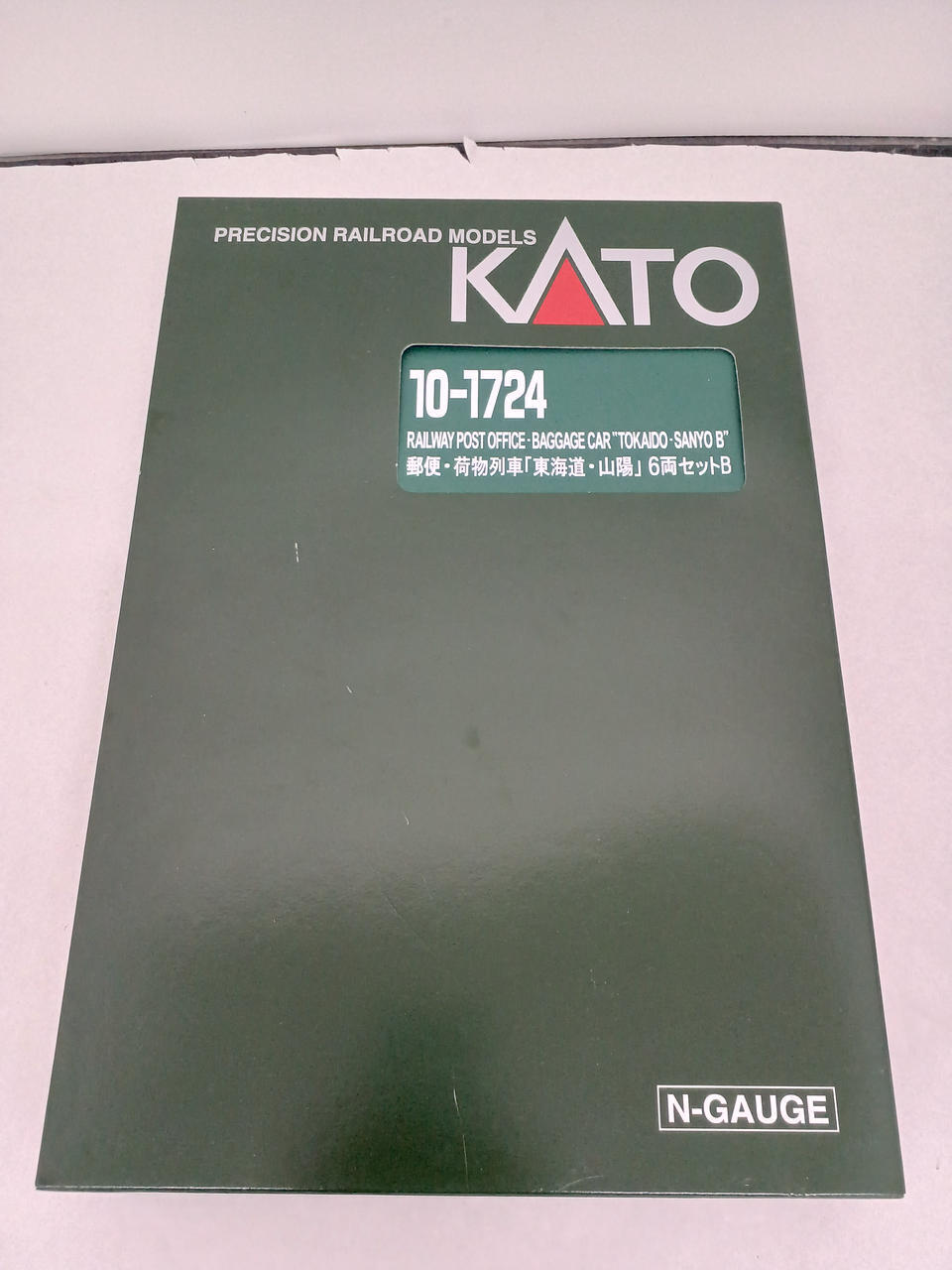 Kato 10-1724 Scale