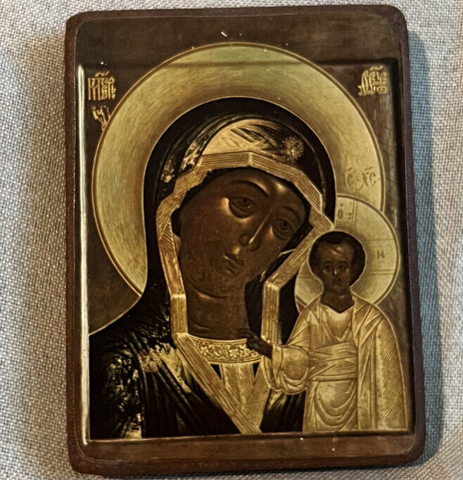 Vintage Wooden Wall Plaque of Madonna and Christ from Rome