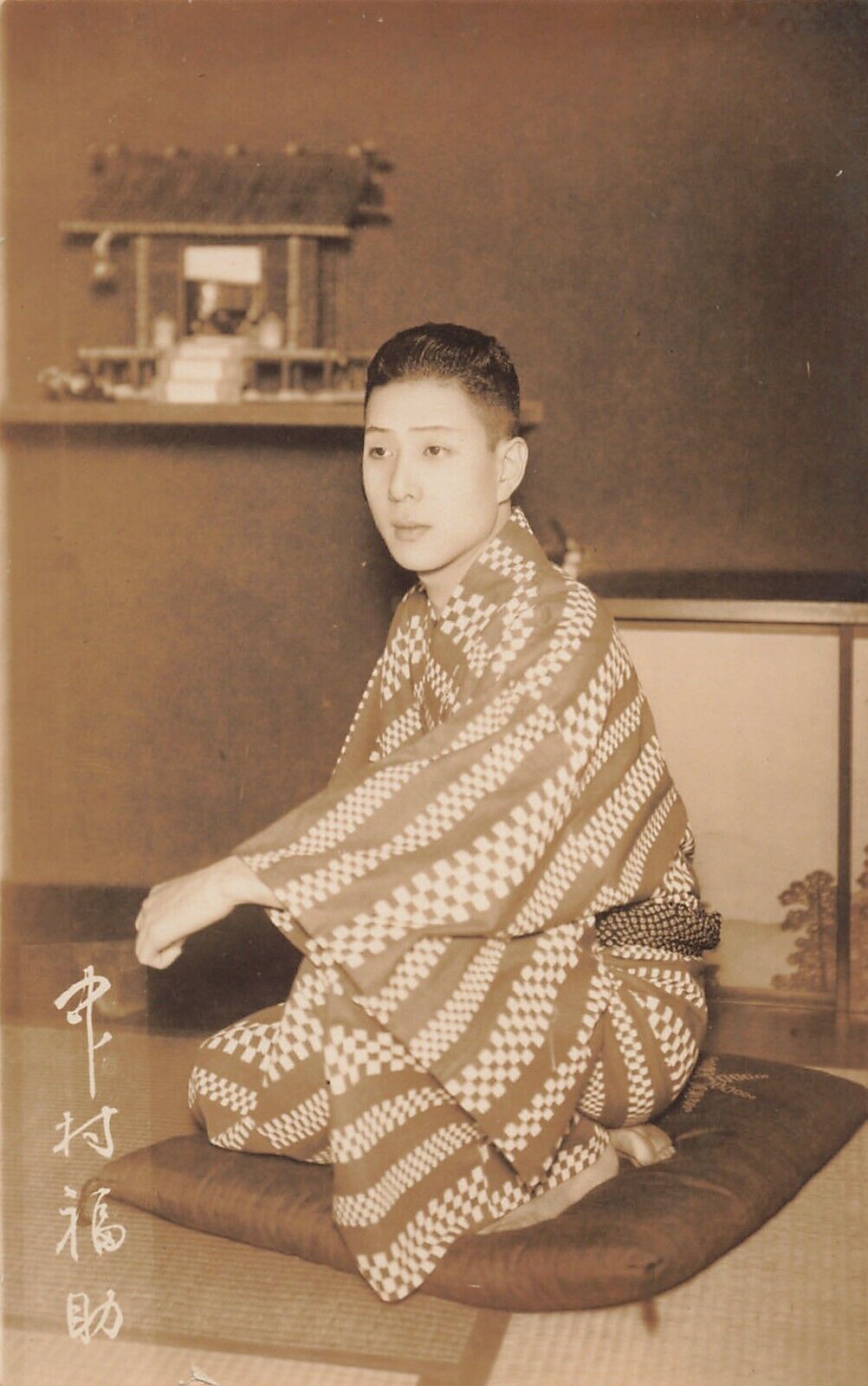 Nakamura Fukusuke 1910s Fan Photo Kabuki Theatre Actor Japan  *Ab6b
