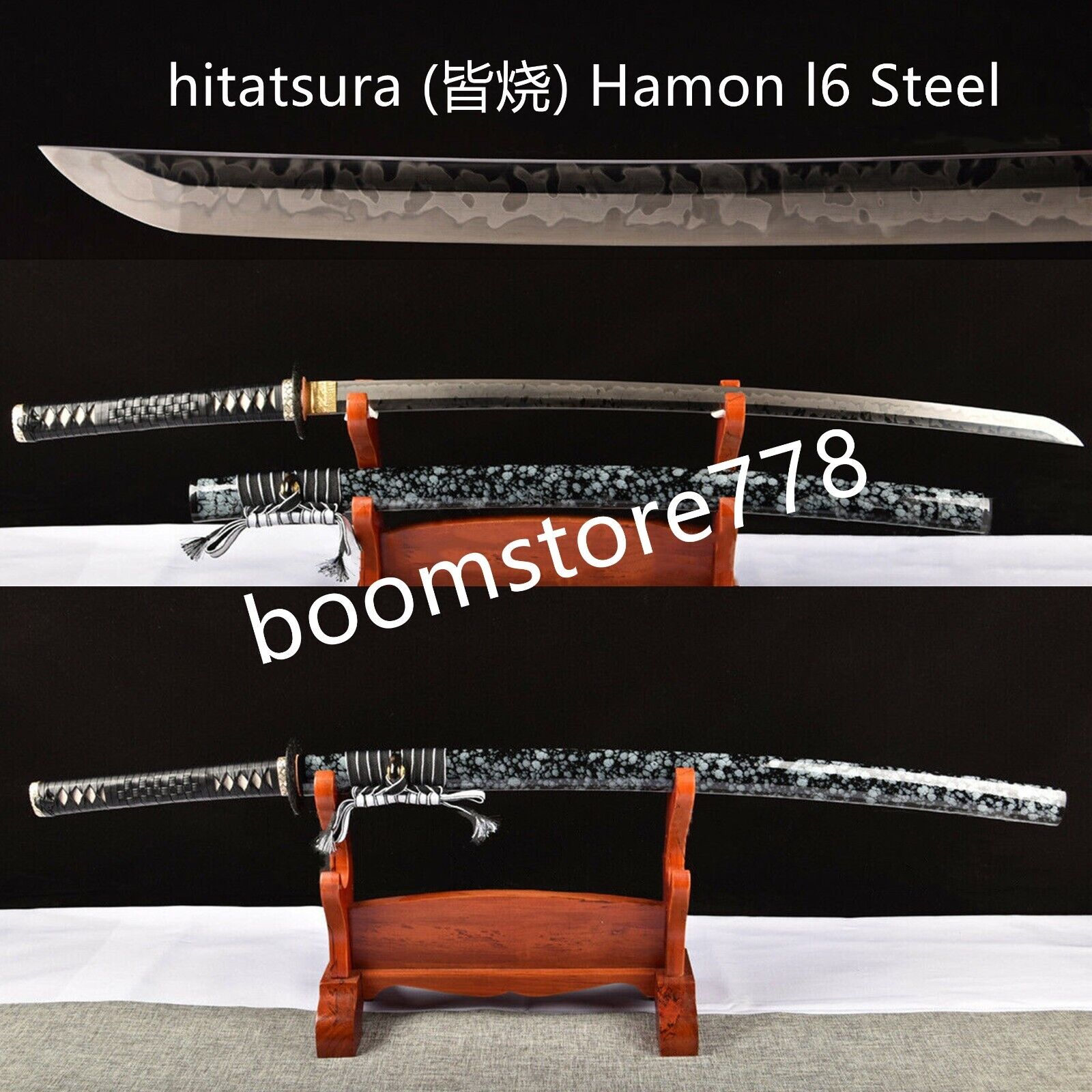 Top Hitatsura(皆烧) Hamon L6 Steel  Clay Tempered  Japanese Katana Samurai Sword
