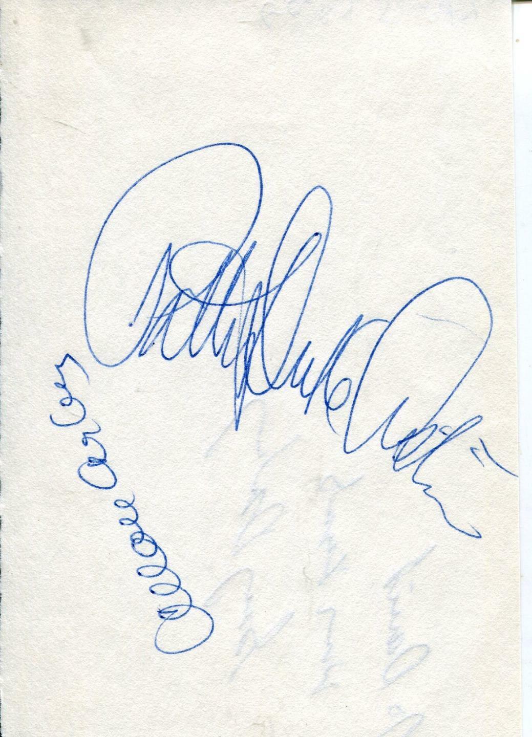 Patty Duke Astin Allan Arbus Gary Sandy Autograph Signed Page