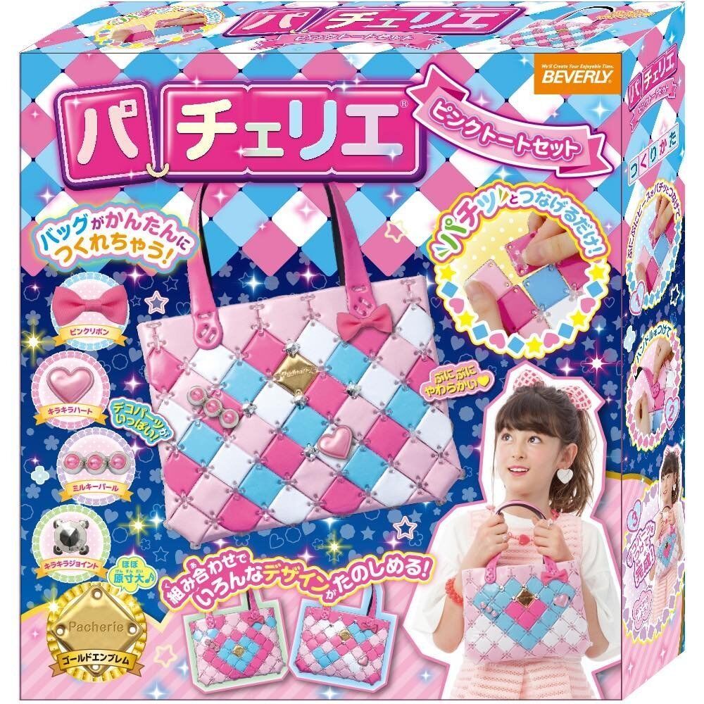 NEW Beverly Pacherie Pink Tote Set Fashion making Toy Tote bag from Japan F/S