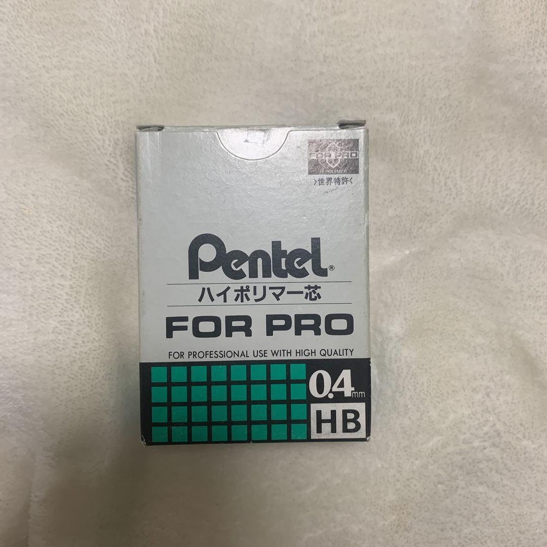 Out Of Print Pentel High Polymer Four Pro Shear Core 10 Pieces With Dozen Box