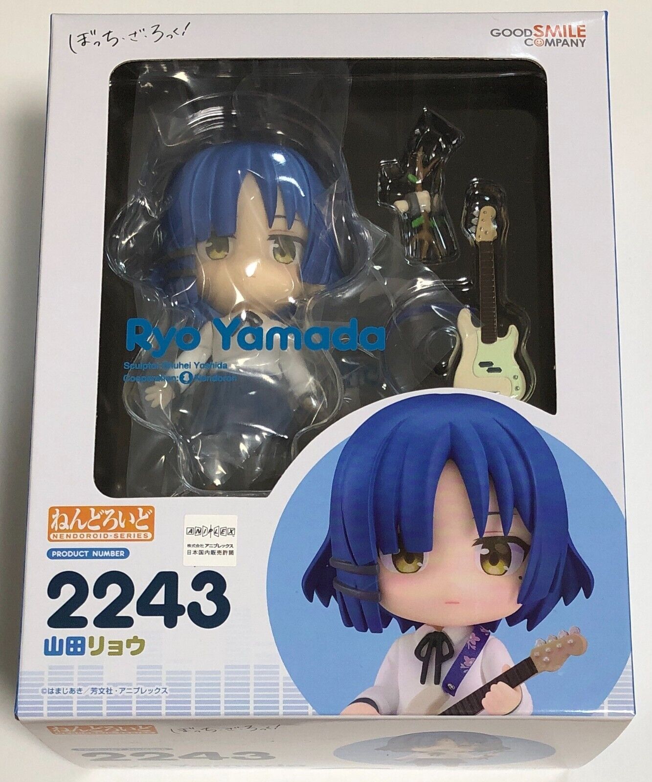 [NEW] Nendoroid Ryo Yamada Bocchi the Rock Product Number 2243