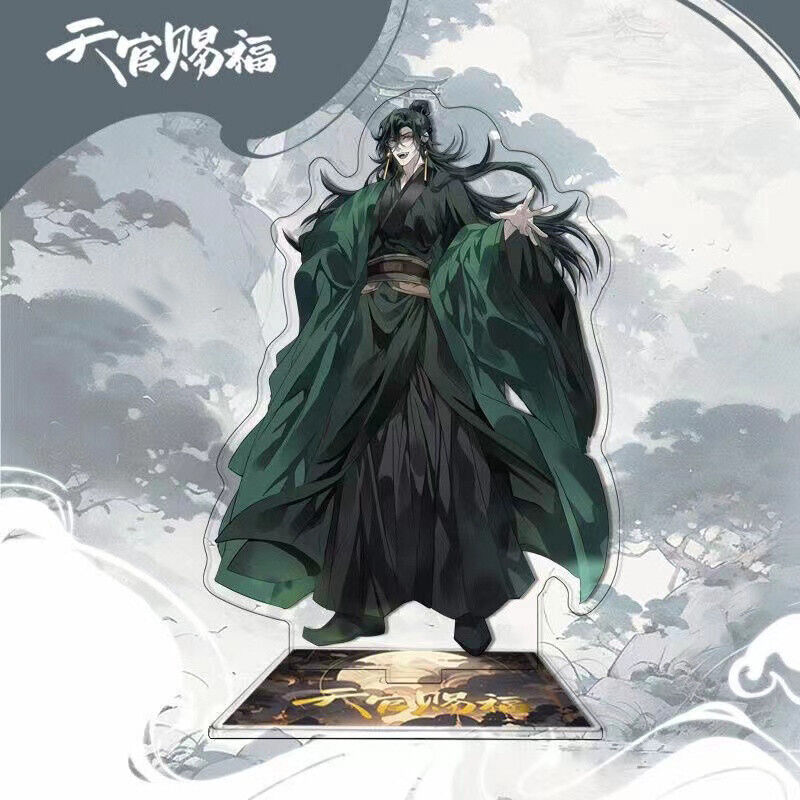 Qi rong 戚容 Tian Guan ci Fu Acrylic Stand Gifts Anime 16cm Collection