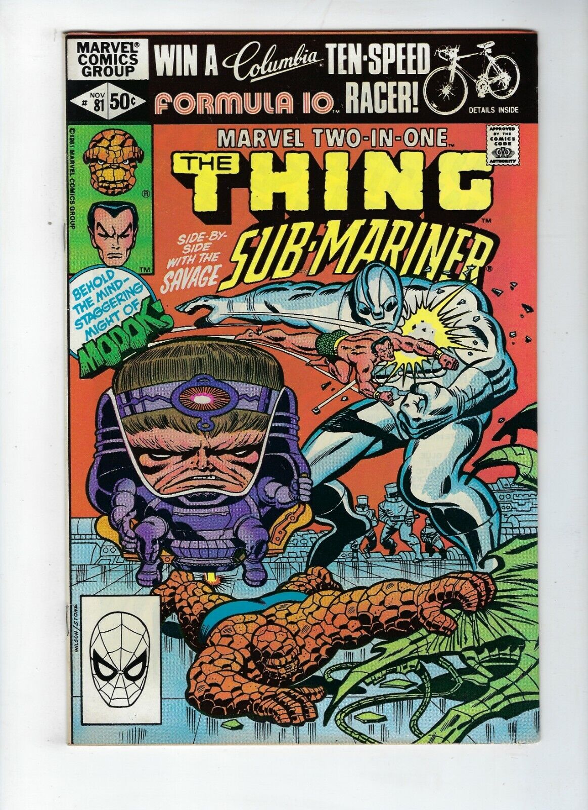MARVEL TWO IN ONE # 81 (THE THING & SUB-MARINER, NOV 1981) VF/NM