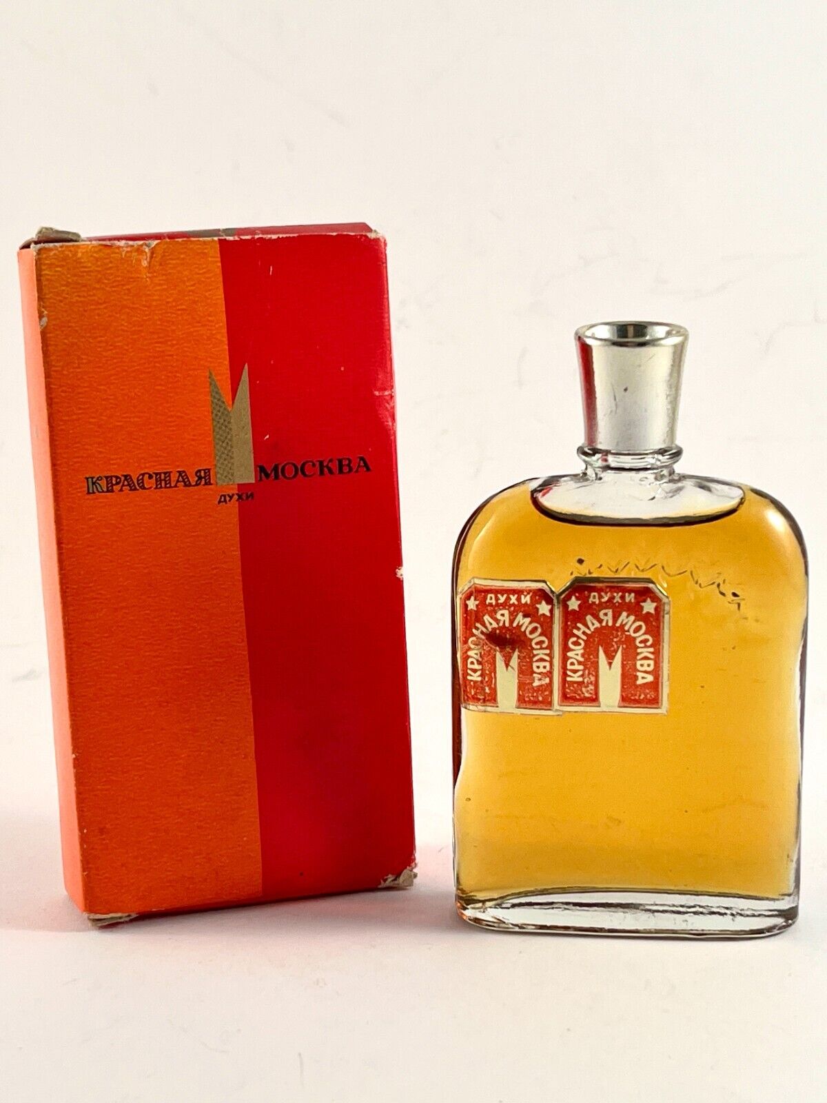 Original 1970’s Soviet Cult Classic Vintage Perfume “Red Moscow” Made In USSR
