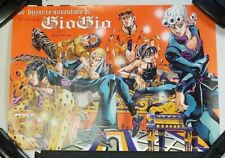 JOJO's Bizarre Adventure Exhibition 2012 Limited B2 Poster Part 5 From Japan NEW picture