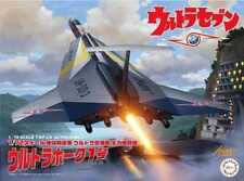 1/72 Ultra Hawk No. 1 Ultra Seven Special Effects Series No.4 picture