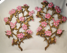 Vintage HOMCO Burwood Wall Decor MCM Pink Gold Dogwood Branches 2 PC #4281 Retro picture