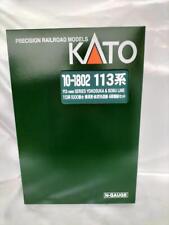 Kato 10-1802 113 Series 1000 Yosuka Sobu Rapid Line 4-Car Additional Set picture
