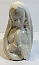 Planter Vase Praying Virgin Mary Madonna Vintage White Ceramic picture