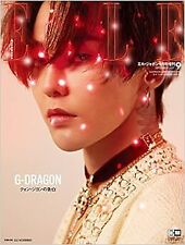 ELLE JAPON September 2017 G-DRAGON Bigbang Special Edition Japan Maga... form JP picture