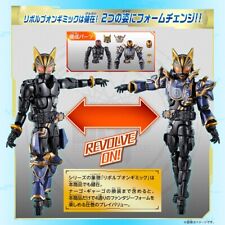 Kamen Rider Geats Revolve Change Figure PB08 Na-go 4 Set BANDAI 2023 picture