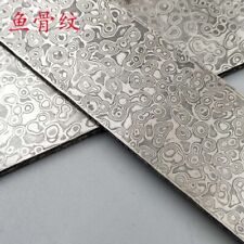 DIY Material 316L Damascus Steel Fish Bone Knife Embryo Quenched Multi Size picture