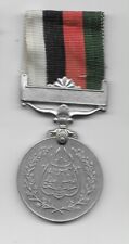 VINTAGE - Pakistan. Republic Day Medal 1956 - FULL SIZE picture