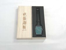 Jujutsu Kaisen Megumi Fushiguro model Limited wrist watch Silver Excellent+ picture