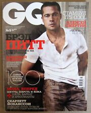 GQ Magazine 2005 Russia Brad Pitt Pete Doherty Vincent Cassel Scarlett Johansson picture