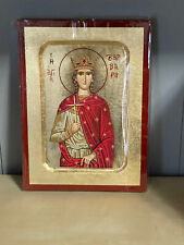 Saint Barbara -WOODEN ICON, CARVED WITH GILDING 6x8 inch picture