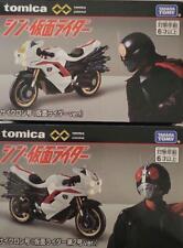Kamen Rider Figure lot of 2 Shin Kamen Rider Cyclone Kamenraider No.1 2 Ver.   picture