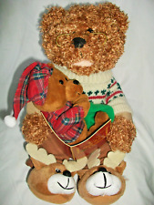 2006 Avon Twas the Night Before Christmas Magical Story Time Bear w/Instructions picture