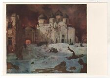 1974 WWII WAR Flight of the enemy from Novgorod Military Russian postcard OLD picture