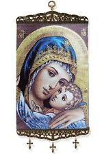 Kissing Madonna Child Christ & Blessed Mother 16