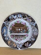 Vintage Artmark Religious Collector Plate Last Supper Made In Japan  7.5