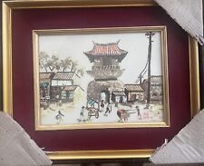 Vintage Unique Asian Village Textured Paper Framed Art 19-1/4” x 16-1/4” picture