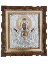Orthodox Icon Our Lady of the Sign, Mother of God, Wooden Frame  picture