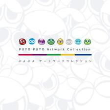 PUYO PUYO Art Work Collection Book Game Illustration Development materials picture
