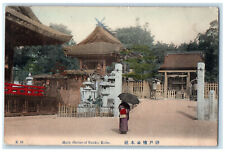 c1910 Entrance to Main Shrine of Nanko Kobe Japan Antique Posted Postcard picture