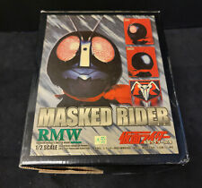 Masked Rider Head Bust (1/2 Scale) - RMW001 picture