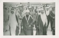 Oman Sultan Qaboos Muscat  Original Vintage Photo A0399  A03 picture