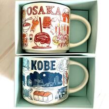 Osaka Kobe Japan Starbucks coffee Cup Mug 14oz Been There Series NEW in Box picture
