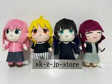 Bocchi the Rock   Deformed Plush Doll stuffed Toy Part 2 Set of 4  16cm New picture