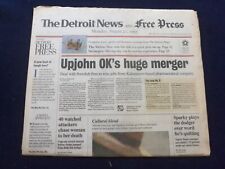 1995 AUG 21 DETROIT NEWS/FREE PRESS NEWSPAPER - UPJOHN OK'S HUGE MERGER- NP 7206 picture
