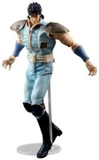 RAH Real Action Heroes Fist of the North Star Rei 1/6 Scale Action Figure picture